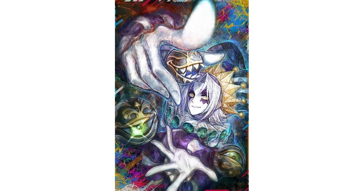 道化の一座 ホワイトフェイス カードスリーブ 63mm×90mm 遊戯王 60枚