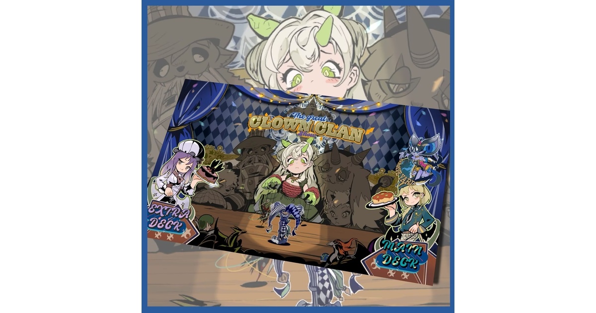 クラウン・クラン 遊戯王 プレイマット 600mm×350mm - CircleKOS - BOOTH