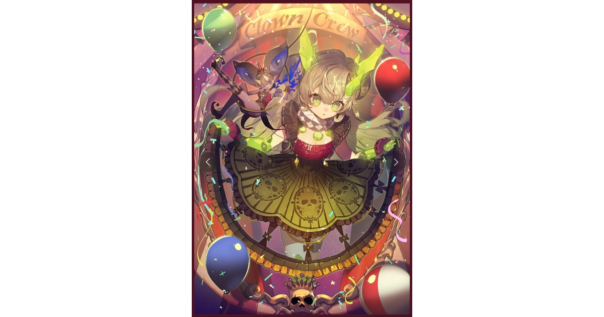 道化の一座 ドリッシュ 63mm×90mm 遊戯王 60枚入り CircleKOS