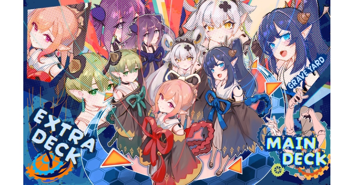 ぜんなのついなぎひめ 遊戯王 プレイマット 600mm×350mm - CircleKOS