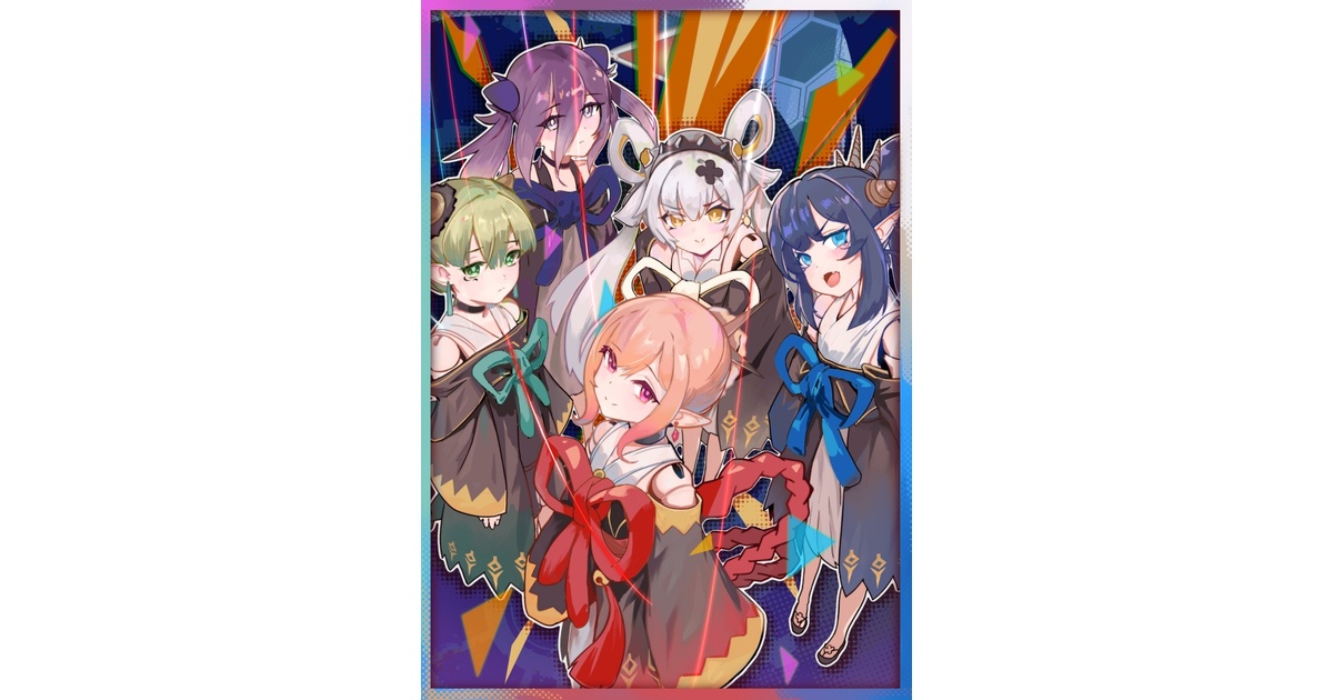 ぜんなのついなぎひめ 63mm×90mm 遊戯王 60枚入り CircleKOS