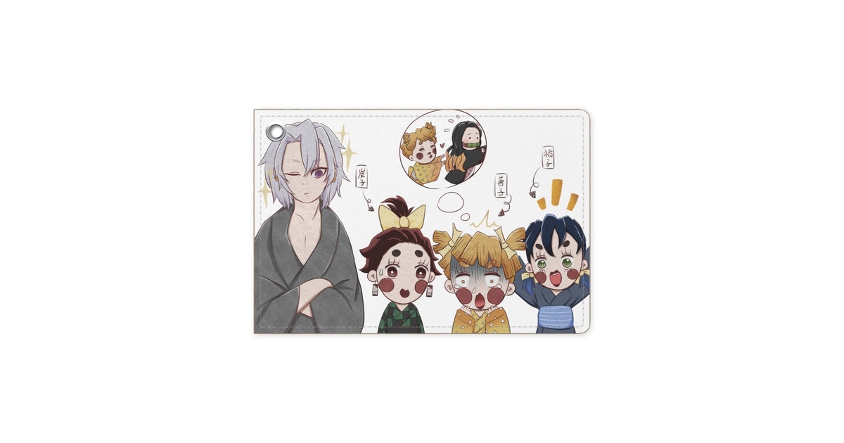 e932875b-f3c5-447c-bd2b-