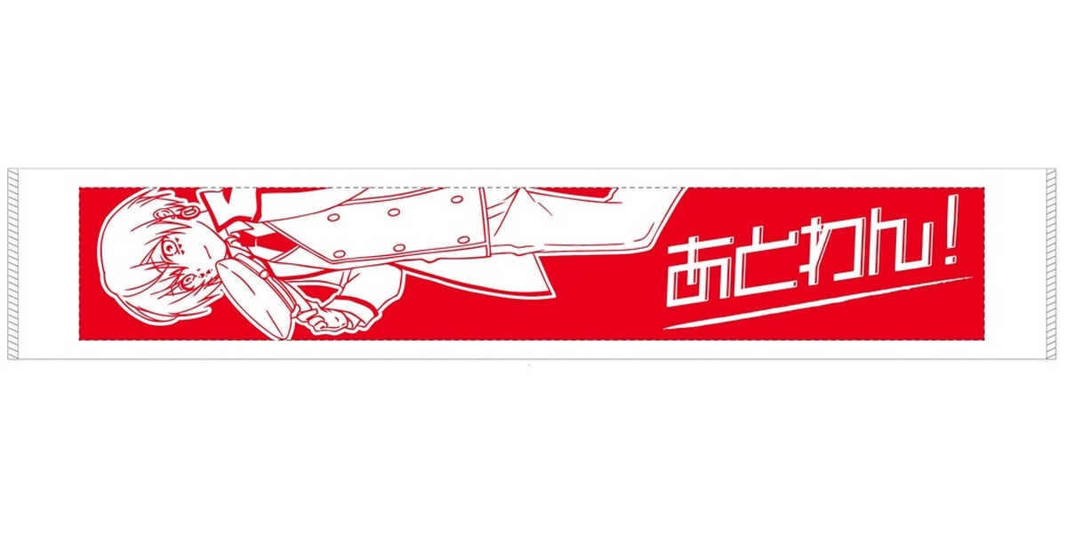 b05a831b-7d53-4a40-914f-