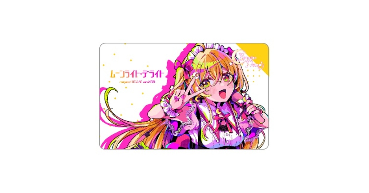 【Single】ムーンライト・デライト【DLカード conca】 - Lunatic Melody - BOOTH