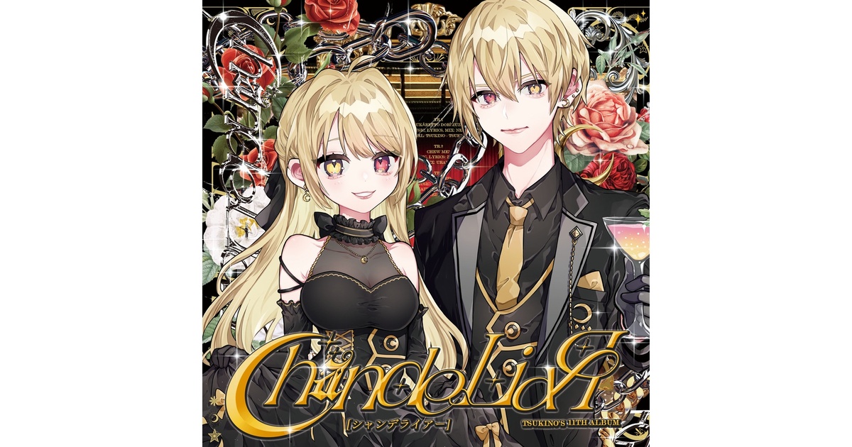 6a03e7f2-c538-4420-a636-