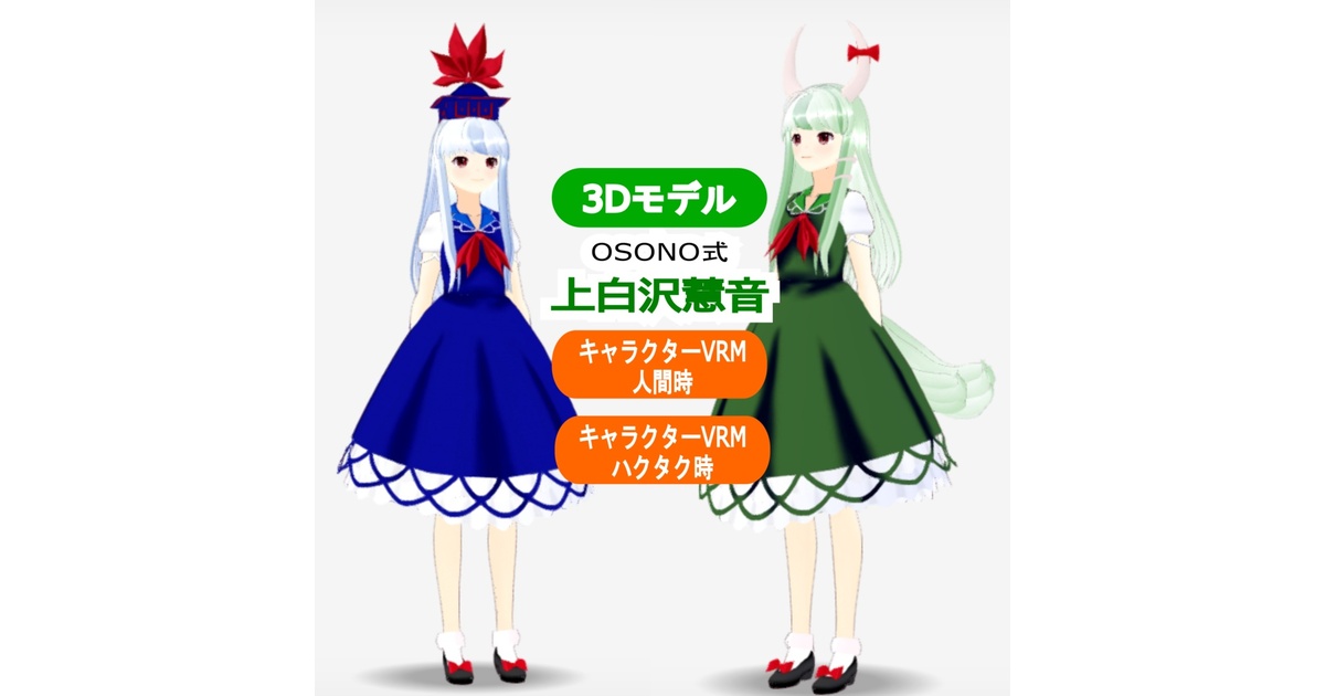 28d39d8f-6602-4257-a05f- 28d39d8f-6602-4257-a05f-