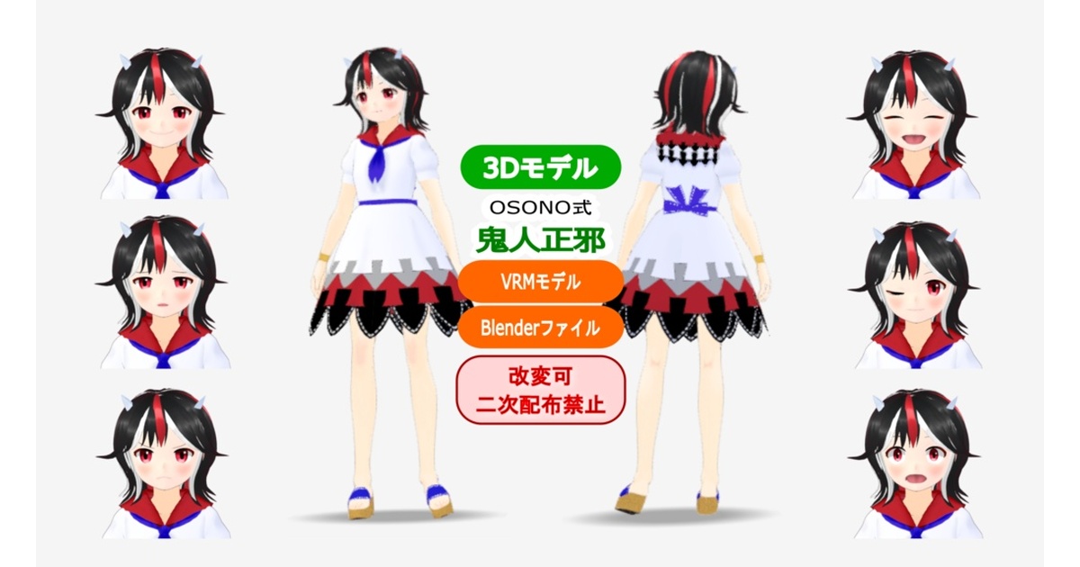 2025年新作アイテムが続々登場 fcfb564c-79b4-469d-848b- その他