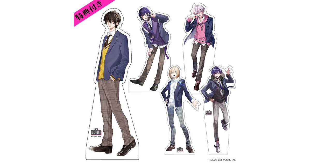 36e3da82-9e6f-4189-856e-