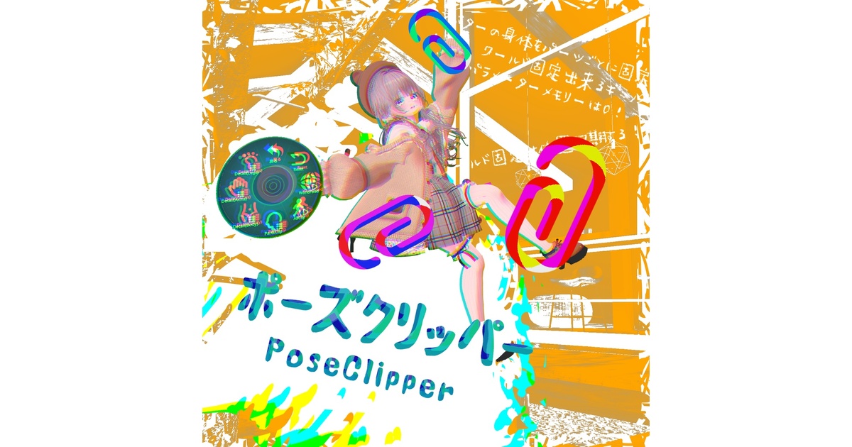 80ae3b05-6b26-4632-88c9-