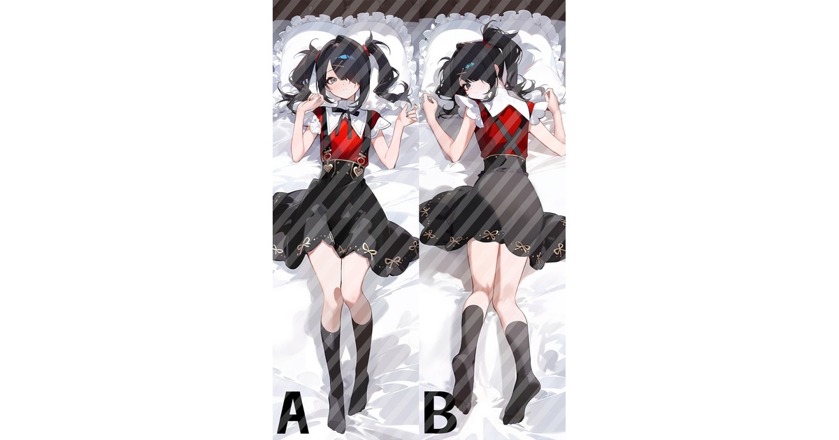 あめちゃん 抱き枕カバー NEEDY GIRL OVERDOSE 71K9ZDx4vGL._UF894,1000_QL80_.jpg
