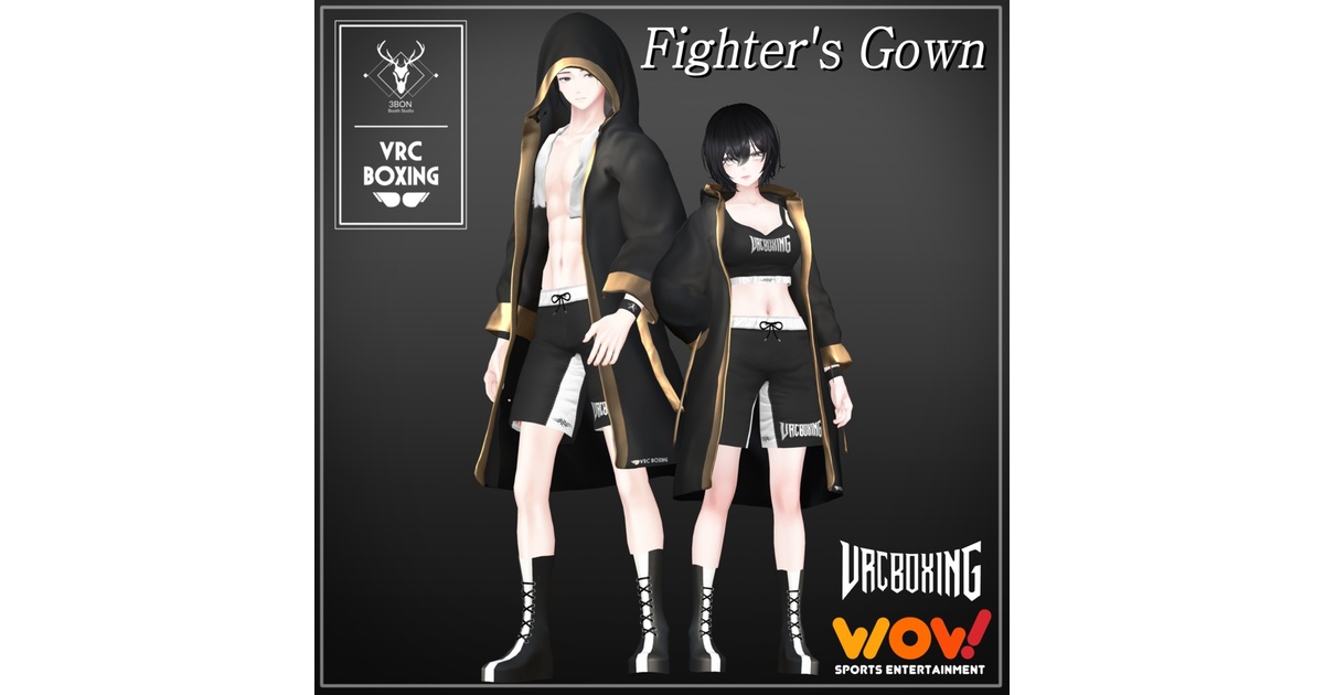 VRC BOXING 】 Fighter's Gown 【MA対応7avatar+α】 - VRC
