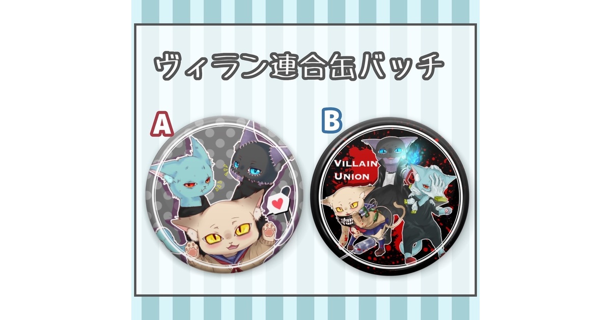 43687245-141b-47b4-abda-