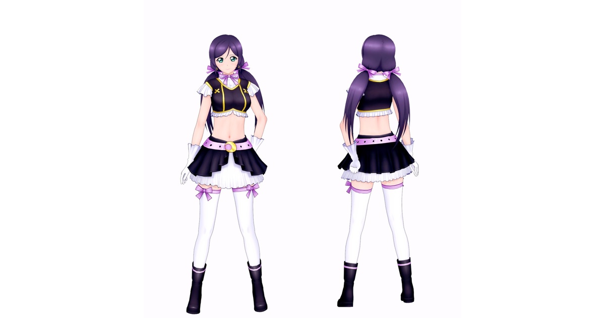 ラブライブ！ 東條 希 寝そべりキーチェーンマスコット
