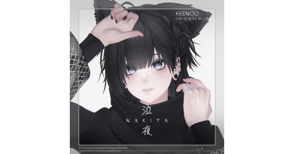 Keenoo - BOOTH