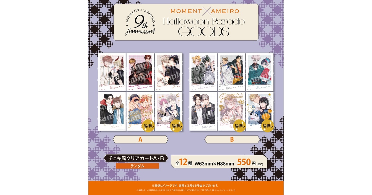 a15960e2-d5f4-43d8-8ed8-