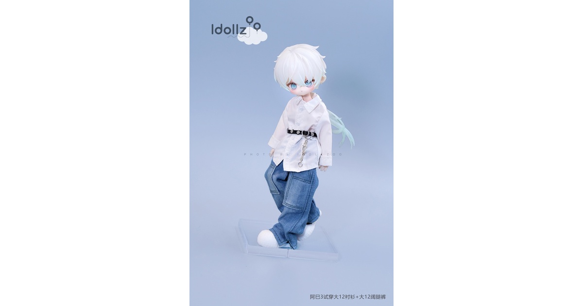 IDollZoo - BOOTH
