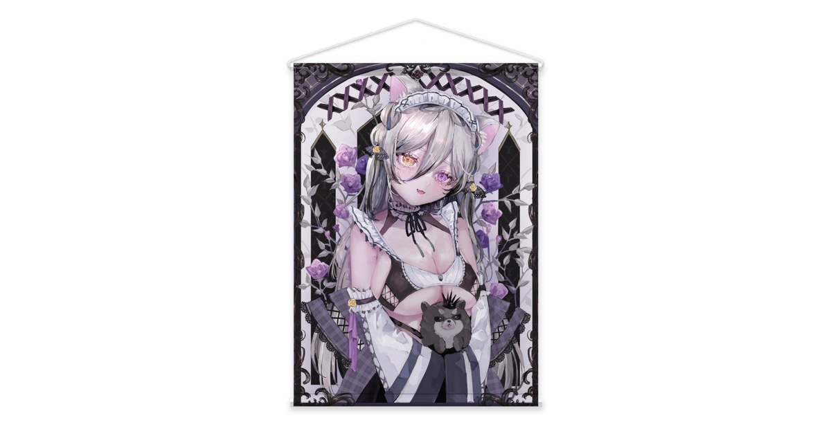 c808ac62-bf32-4f70-a36d-