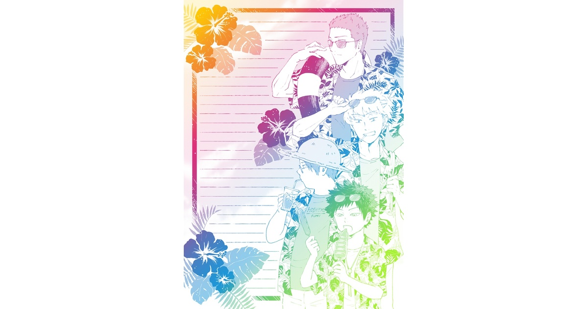 同人便せん f5cb3ce3-0ae9-4c4d-a7a3-