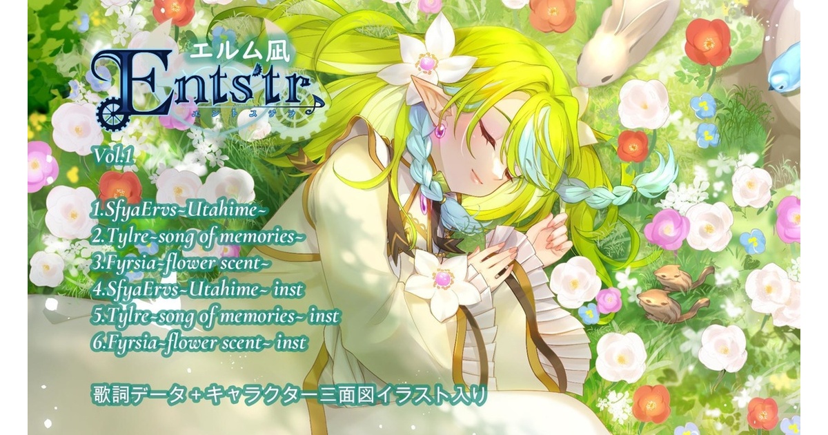 ★ラスト１点【USオリジ/MONO/深溝/EX盤】ニーナ $_57.JPG?set_id=880000500F