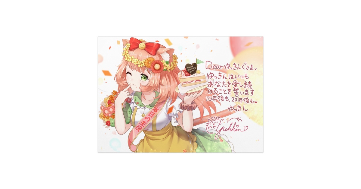 221de4be-eae6-4673-be60-