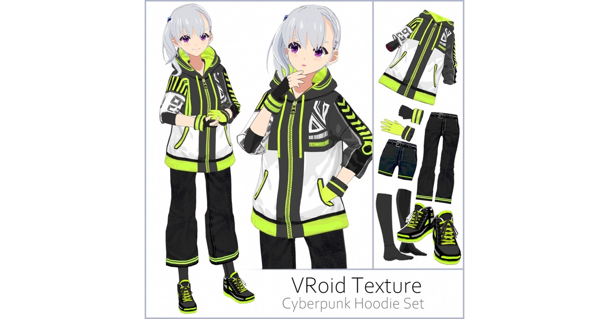VRoid】サイバーパンクパーカーコーデ【正式版対応済】【セルルック 