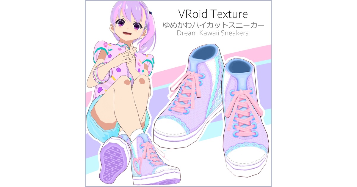 ゆめページ 615627_00.png.png