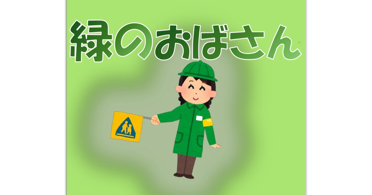 81e25b1a-2b5d-4cc2-9b6c- 81e25b1a-2b5d-4cc2-9b6c-