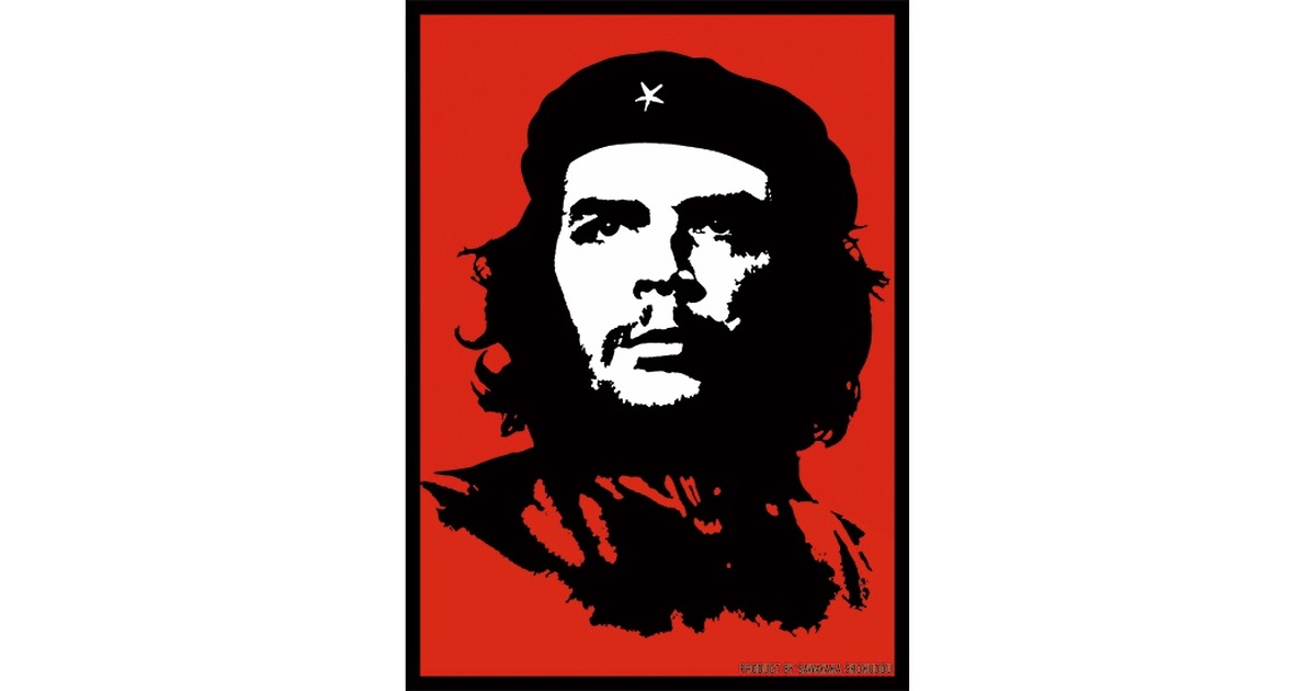 チェ・ゲバラChe Guevara レリックカード 28/50 福袋 オンライン Guevara チェ・ゲバラChe レリックカード a.jpg 28/50
