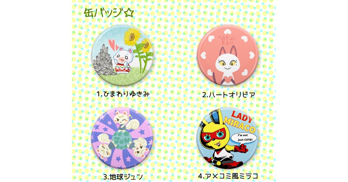 68b52562-d8d1-4987-9cf8-