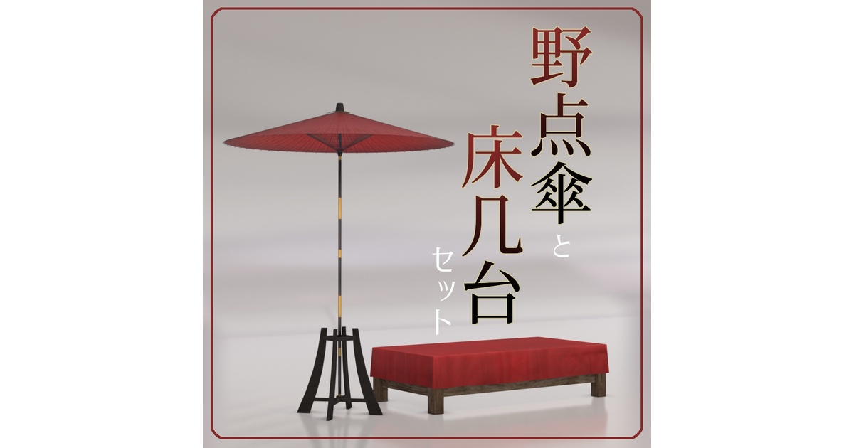 c46b44ae-10f3-4c78-82b2- c46b44ae-10f3-4c78-82b2-
