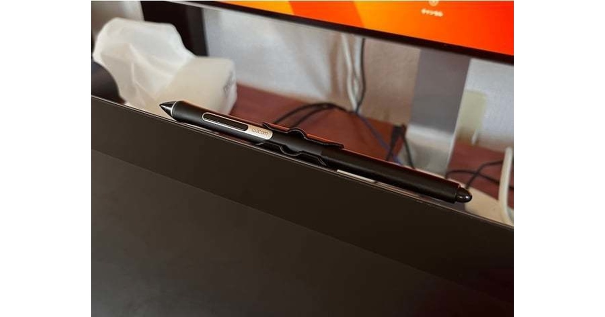 Wacom Pro Pen slim ペンホルダー - 縁廼製作所 - BOOTH