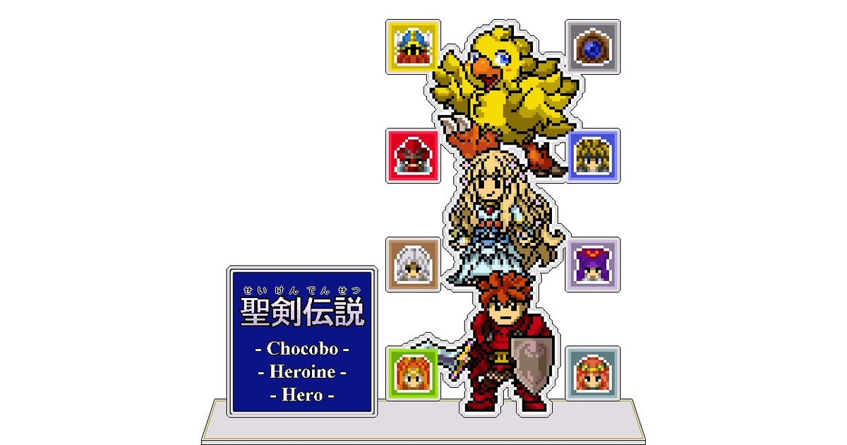 聖剣伝説4 店頭　販促　ポップ　カットアウト　非売品　 ジオラマ Amazon | POP UP PARADE 聖剣伝説 Legend of Mana The Teardrop