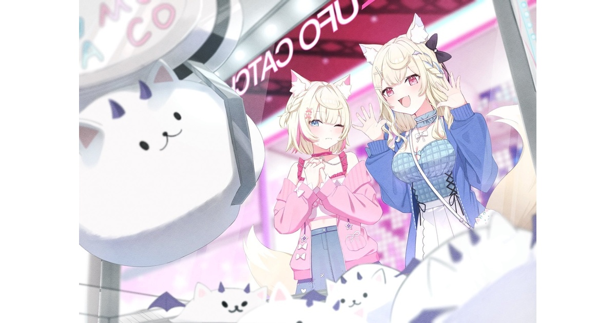 ホロライブ フワモコ プレイマット - dengekitei - BOOTH