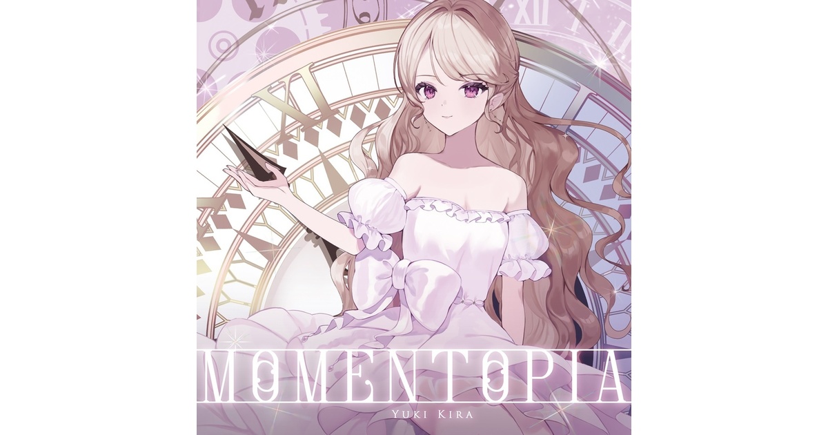 Amazon.co.jp: MIDORI ペーパークラフト シール 結婚式 セット