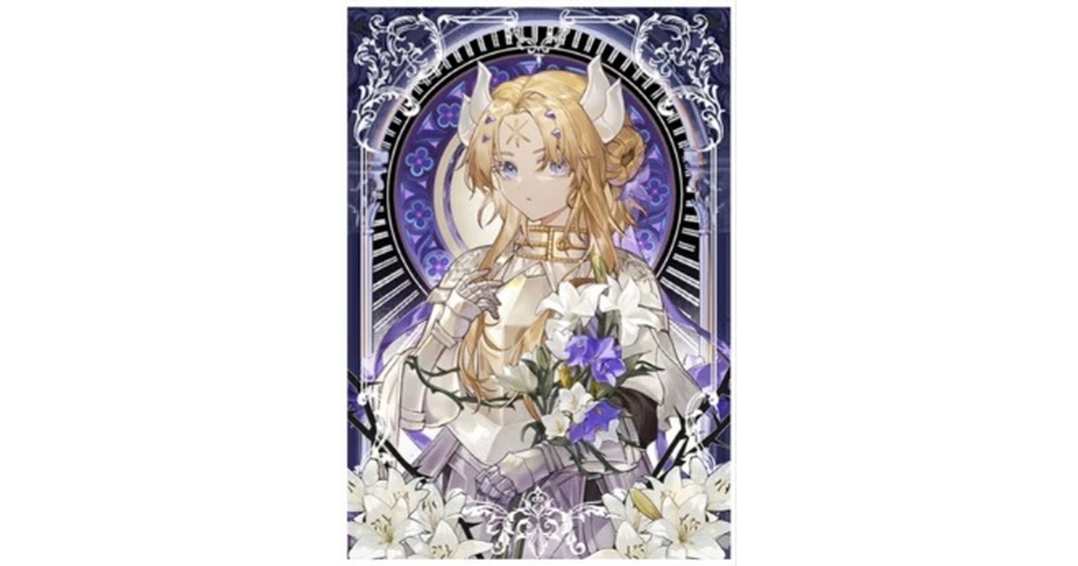 遊戯王OCG」教導の聖女エクレシア カードスリーブ（60枚入り