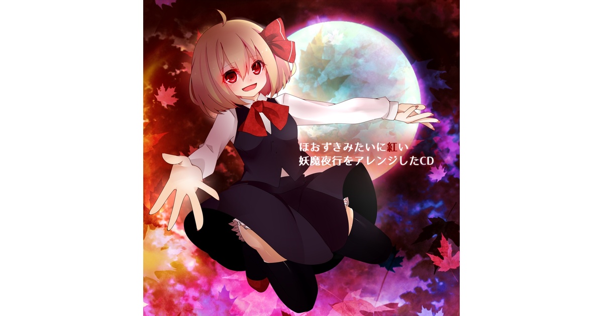 6a12618c-8d6b-4447-935a-