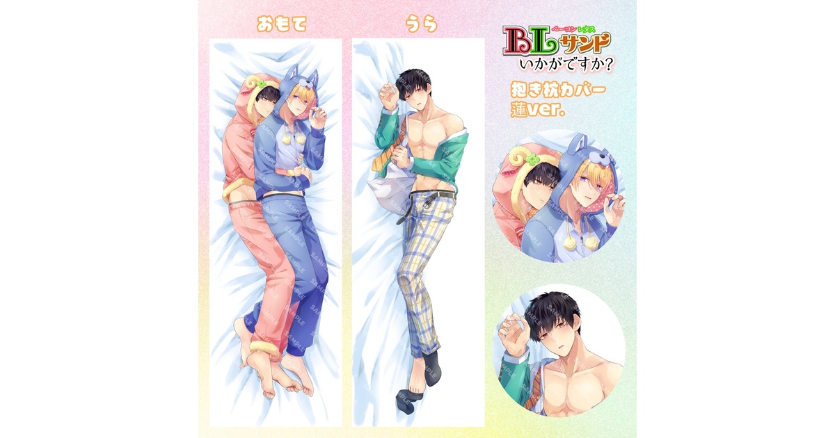 b6a46f8e-c92b-4d2d-8cf5-
