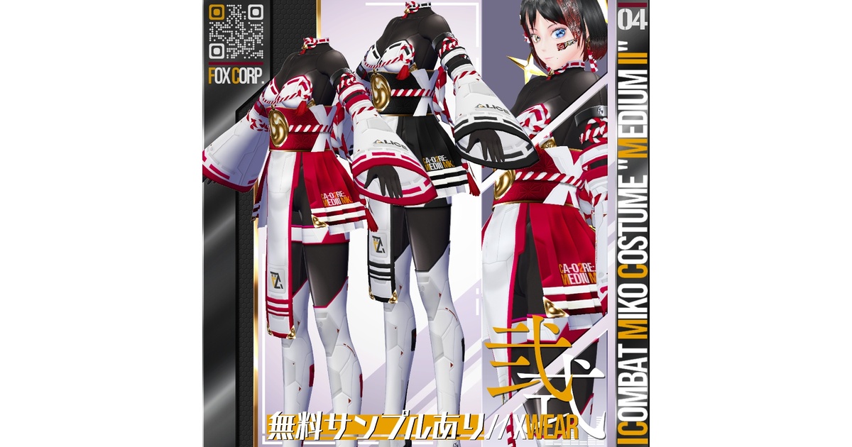 23adf45d-5ddc-4369-b459-