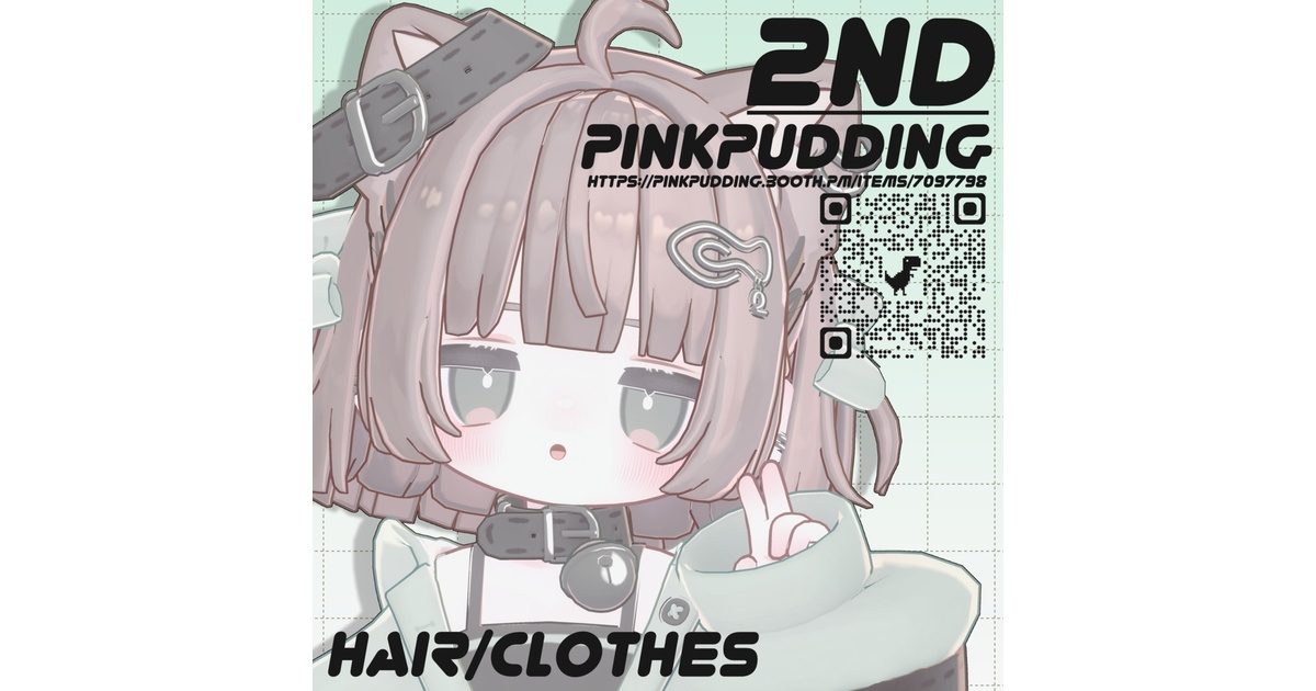 pinkframingo224様 リクエスト 3点 まとめ商品 Pink¨̮♡様 リクエスト 3点 まとめ商品