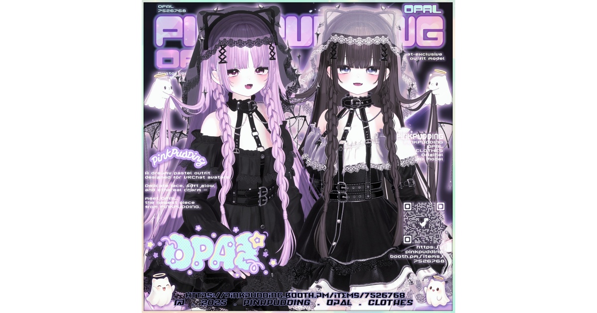 pinkframingo224様 リクエスト 3点 まとめ商品 zen様 リクエスト 4点 まとめ商品