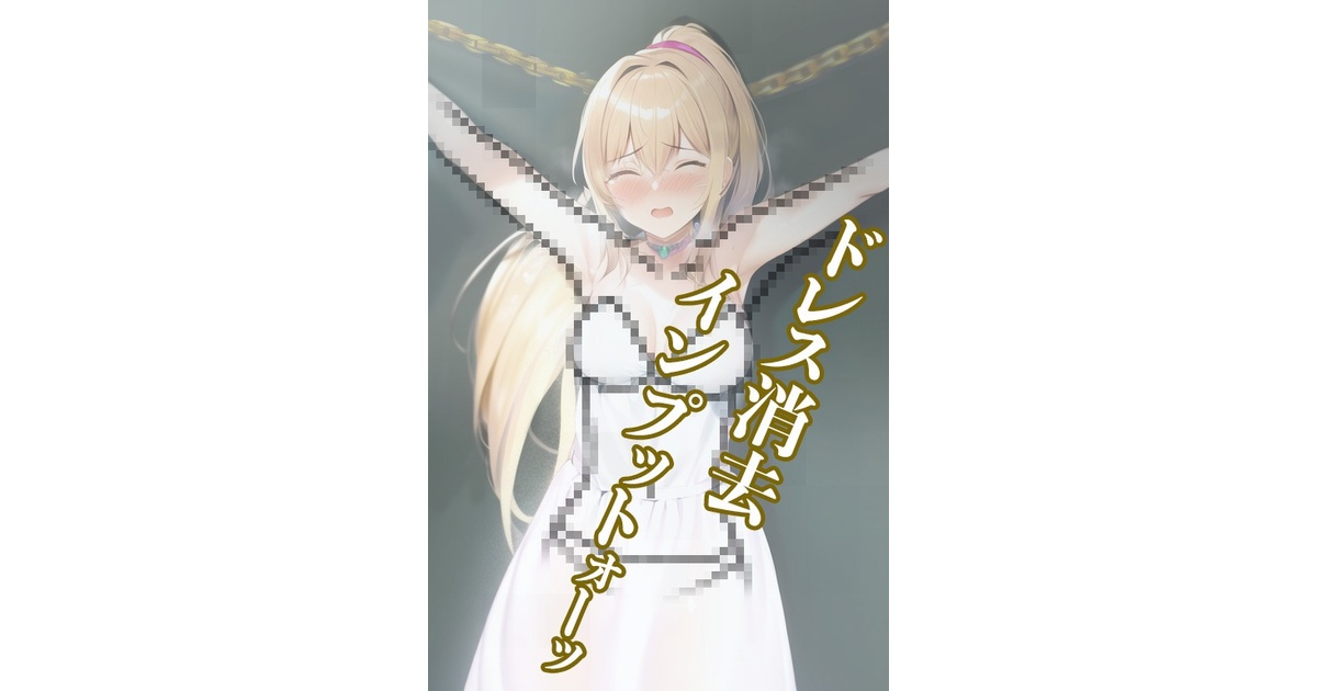 やるっきゃ騎士☆パイク姫イメージ2 - iroha702 - BOOTH