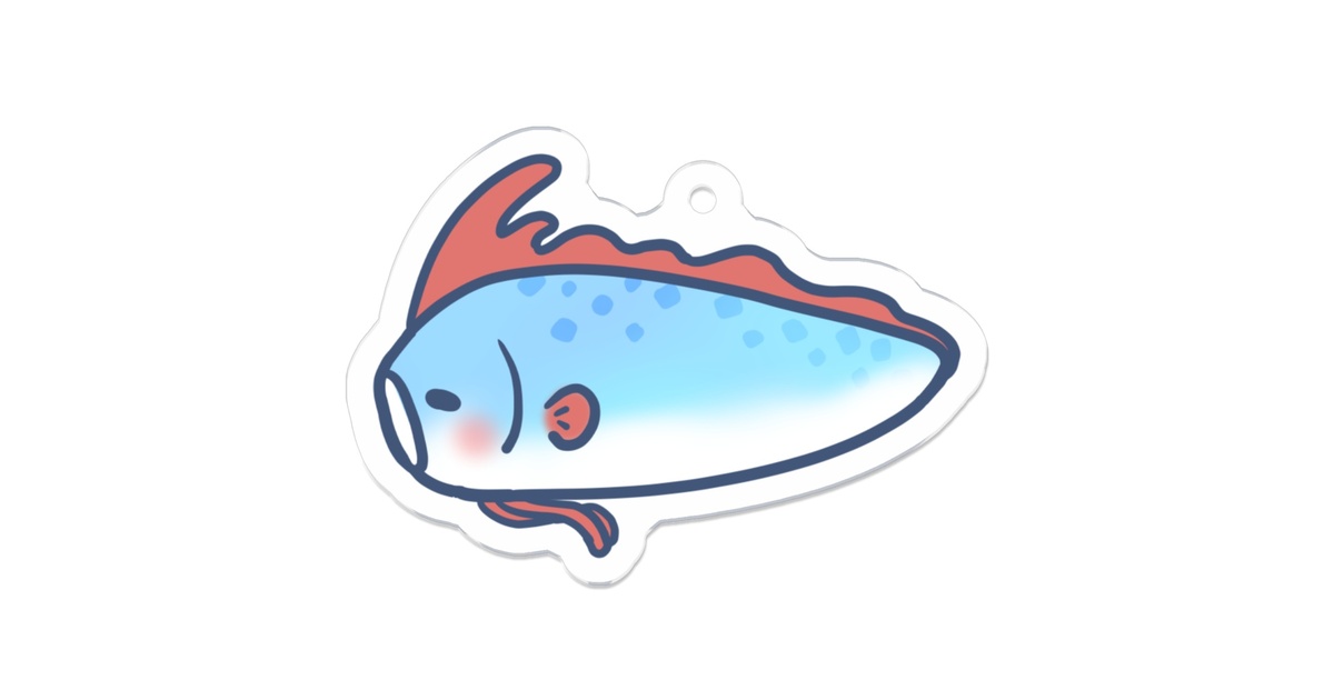 リュウグウノツカイのアクリルキーホルダー2 - さくらかおりのお店