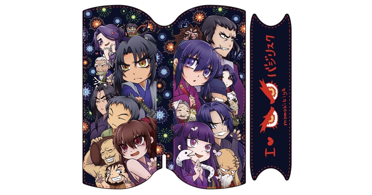 4d2f0511-de8c-4cba-b099-