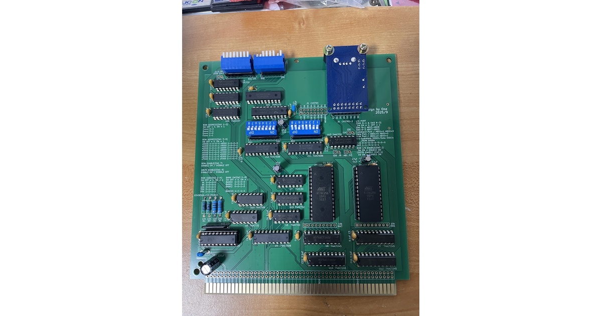 PC-98用 Cバス拡張ボード 拡張ROM+USBストレージ - OneのレトロPC小物