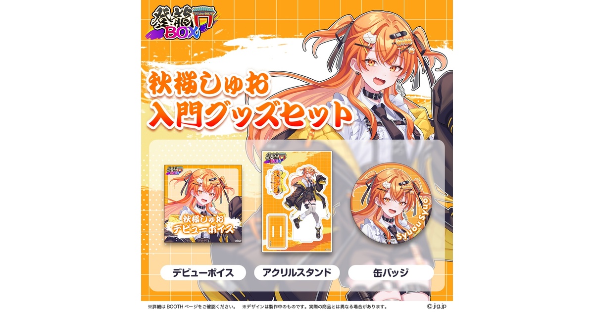 エルデンリング祝福の場所一覧とできること | DLC対応 - ゲームウィズ