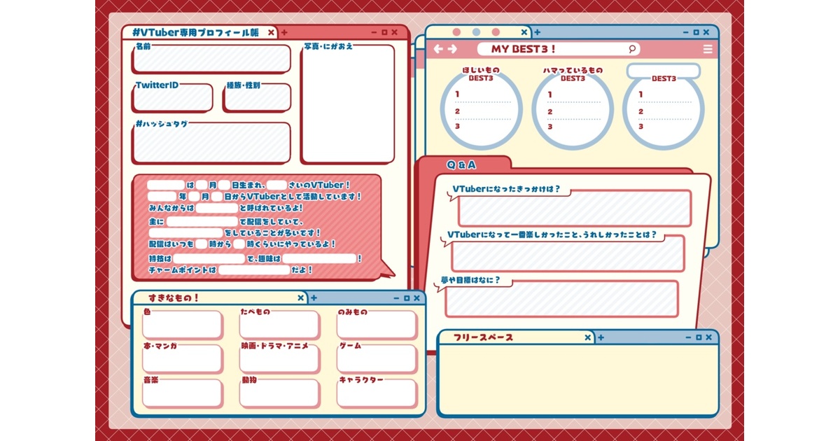 みきち様専用ページ みき♡様 確認用みき様確認用 みきち