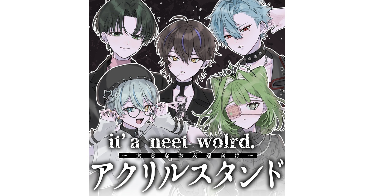 あんぷろofficial - BOOTH