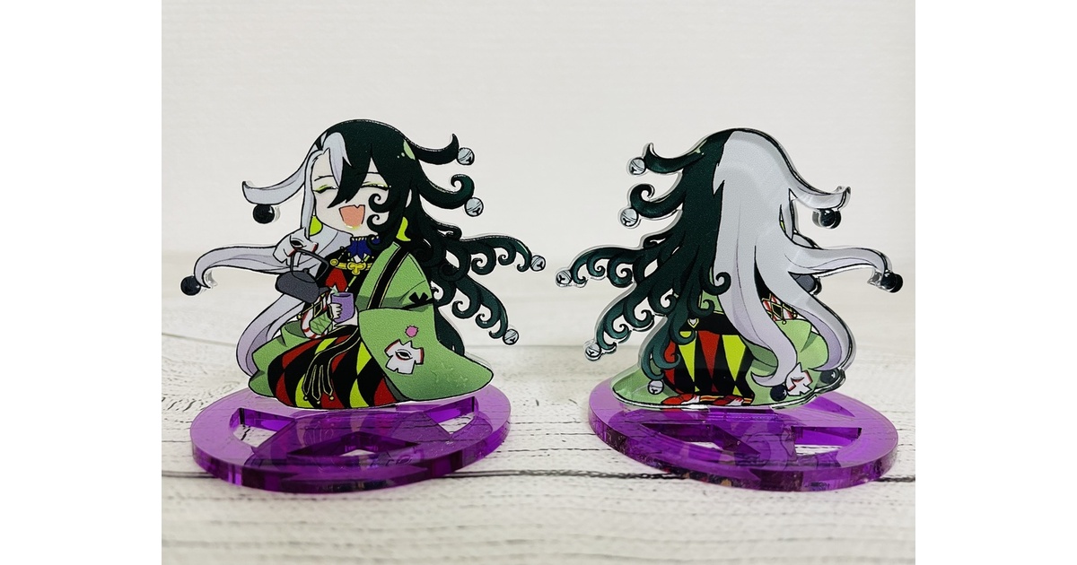 0221c2b4-3ff2-4789-af25-