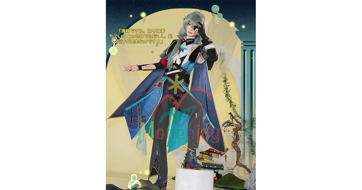 【タトゥー・髪飾り追加】アナイクス コスプレ スタレ 衣装 71peX9lR2TL._AC_SL1500_.jpg