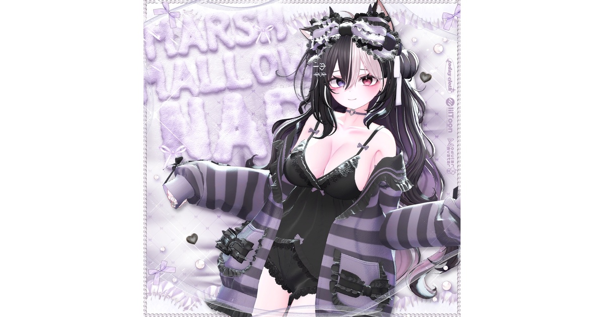 10アバター対応】Marshmallow Nap - todaycloth - BOOTH